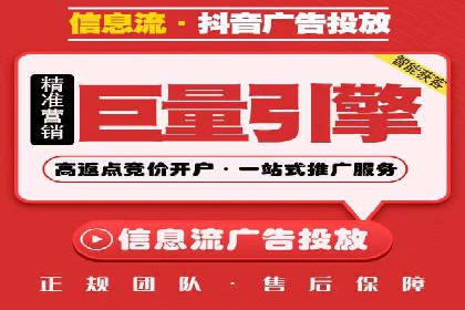 SEM推广优化策略：实战案例分析